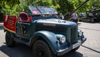 Автопробег Крымска