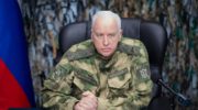 Бастрыкин проверит аферу с землей для участников СВО в Крымске