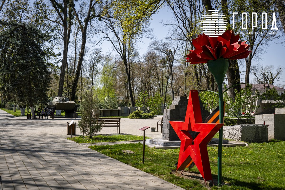 День Победы в Крымске
