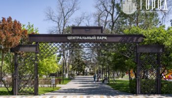 День защиты детей в Крымске: программа мероприятий для всей семьи