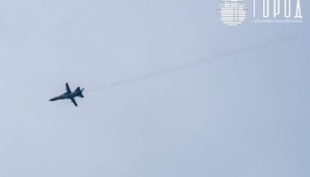 Громкий хлопок напугал жителей Крымского района