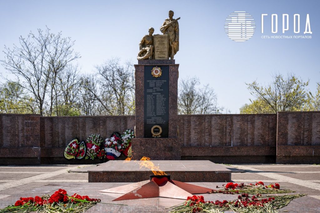 Мемориал на Комарова в Крымске стал символом памяти героям войны