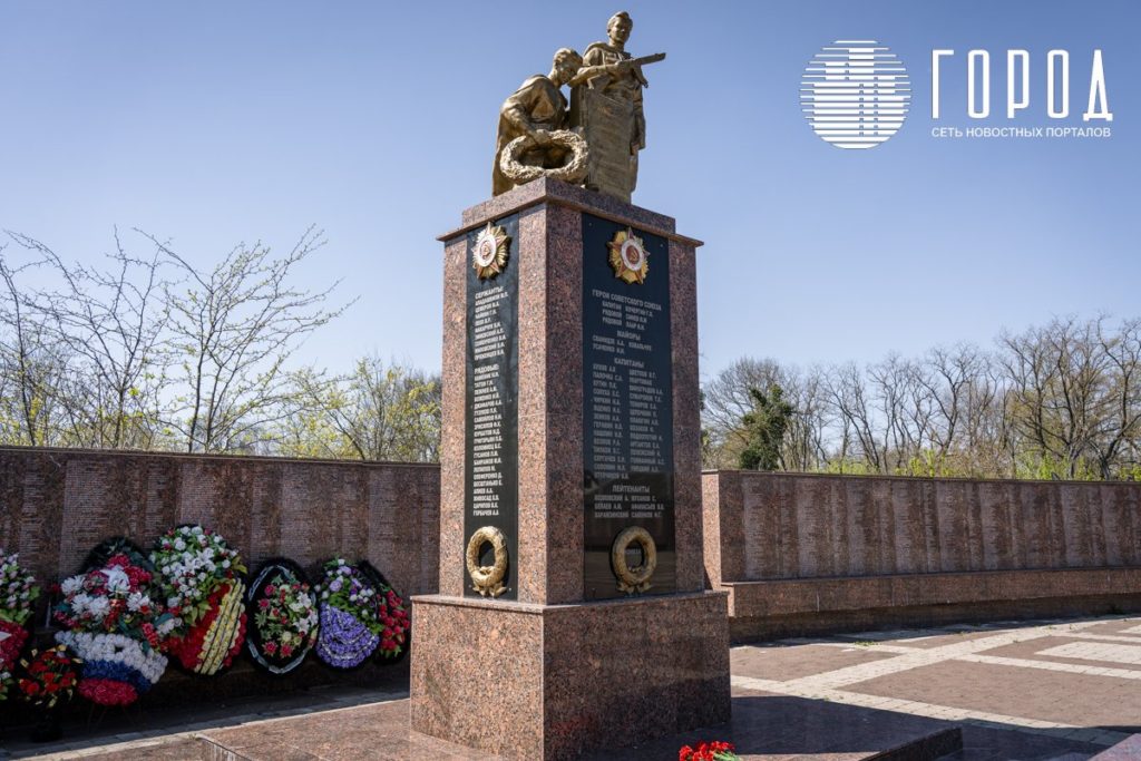 Мемориал на Комарова в Крымске стал символом памяти героям войны