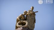 Мемориал советским воинам в Крымске как символ памяти павшим героям (3)