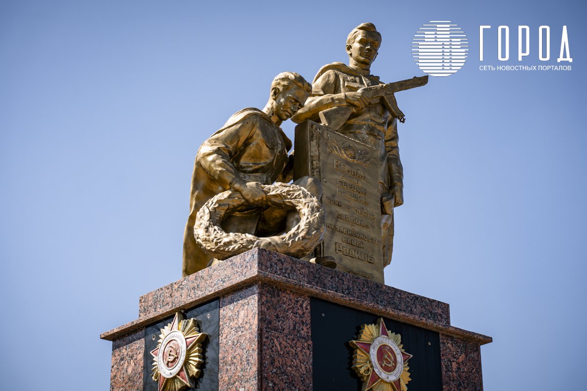 Мемориал советским воинам в Крымске как символ памяти павшим героям