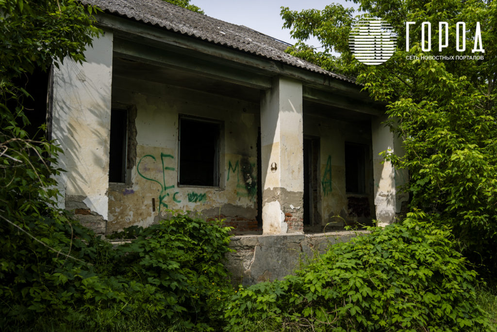Заброшенная лаборатория в Крымске