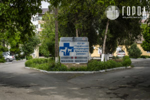 место строительства школы искусств в Крымске (35)