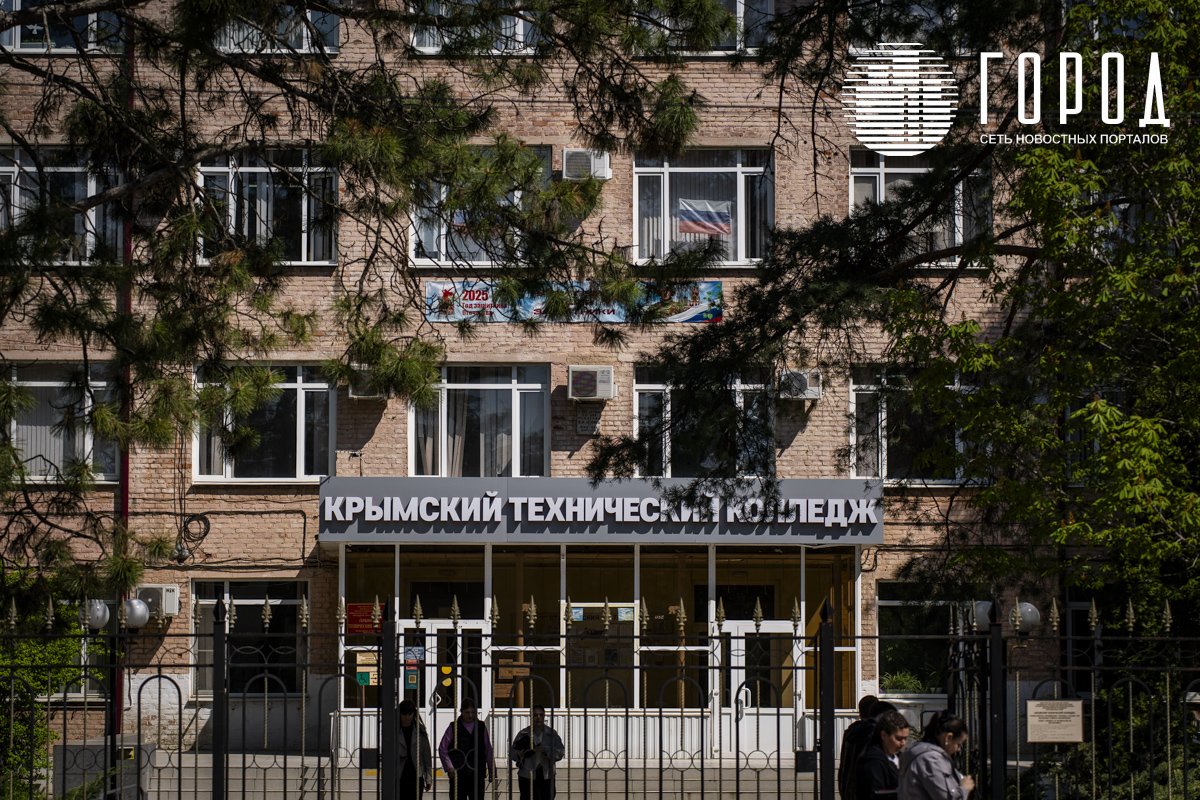 Новости Крымска