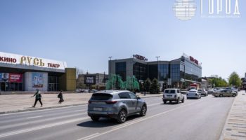 Кинотеатр "Русь" - пункт эвакуации населения