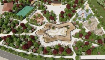 парк в посёлке Экономическом превратился в долгострой