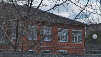 Роддом Крымск