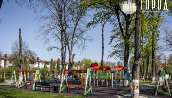 Школа искусств Крымск