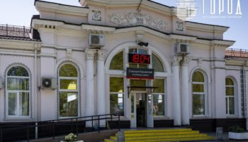 Станция Крымская