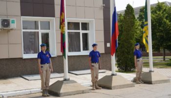 Крымск отмечает День России поднятием флага и вручением паспортов