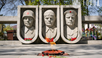 Останки погибшего в 1943 красноармейца Ивана Чуприкова передали родственникам в Крымске