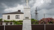 Скорбящая мать Крымск в хуторе Новоукраинском Крымского района