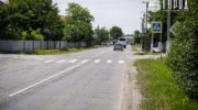 Улица Кирова в Крымске