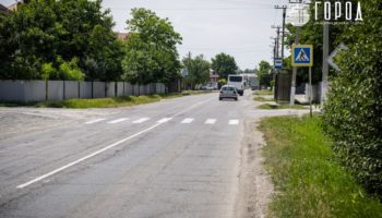 Улица Кирова в Крымске