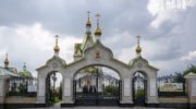 В храме Преподобного Сергия Радонежского в Крымском районе освятили колокола
