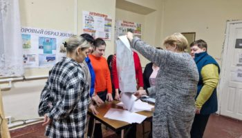 Кандидаты по седьмому двухмандатному округу на выборах Совета Крымского района