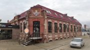 Крымский винный завод 1