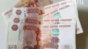 Зарплаты выросли в Крымском районе