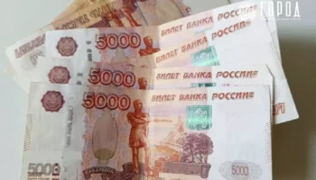 Зарплаты выросли в Крымском районе