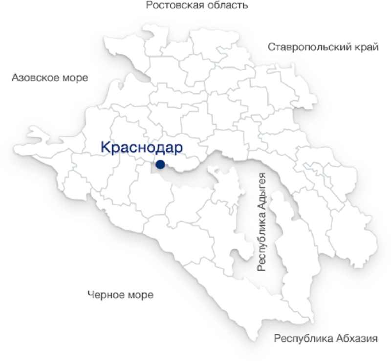 День образования Краснодарского края. Афиша праздника в Крымске