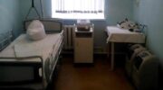 Отделение паллиативной помощи Варениковской больницы