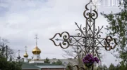 Власти Крымска потратят 1,5 миллиона рублей на цифровой учет захоронений