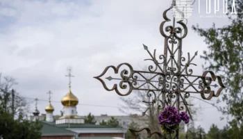 Власти Крымска потратят 1,5 миллиона рублей на цифровой учет захоронений