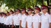 Крымский казачий кадетский корпус