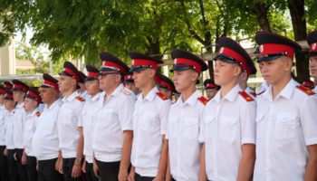 Крымский казачий кадетский корпус