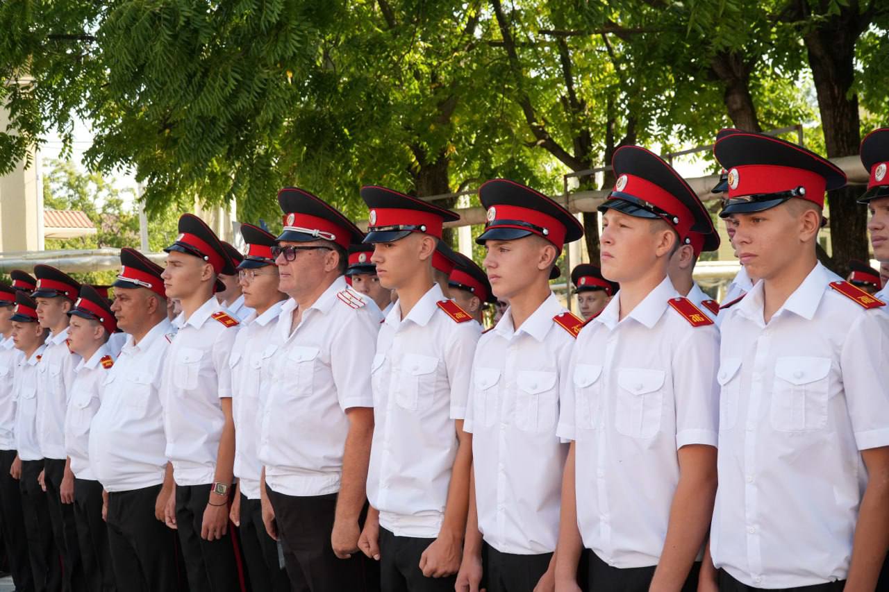 Крымский казачий кадетский корпус
