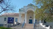 ДК в станице Неберджаевской Крымского района