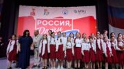 Хор из Крымска занял второе место в конкурсе "Россия.Дети"