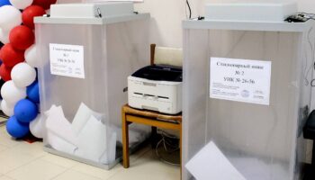 Итоги выборов депутатов Совета Крымского района