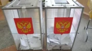 Выборы главы Варениковского сельского поселения Крымского района Краснодарского края
