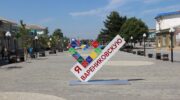 Как отметят День станицы Варениковской Крымского района
