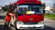 В Крымске объявили конкурс на пассажирские перевозки по двум автобусным маршрутам