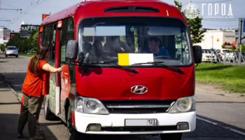 В Крымске объявили конкурс на пассажирские перевозки по двум автобусным маршрутам