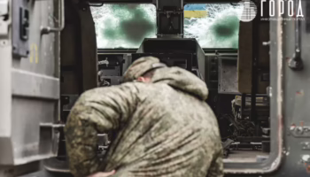 выплат за погибшего на СВО