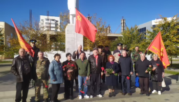 Коммунисты Крымска скрытно готовят мероприятие в годовщину революции