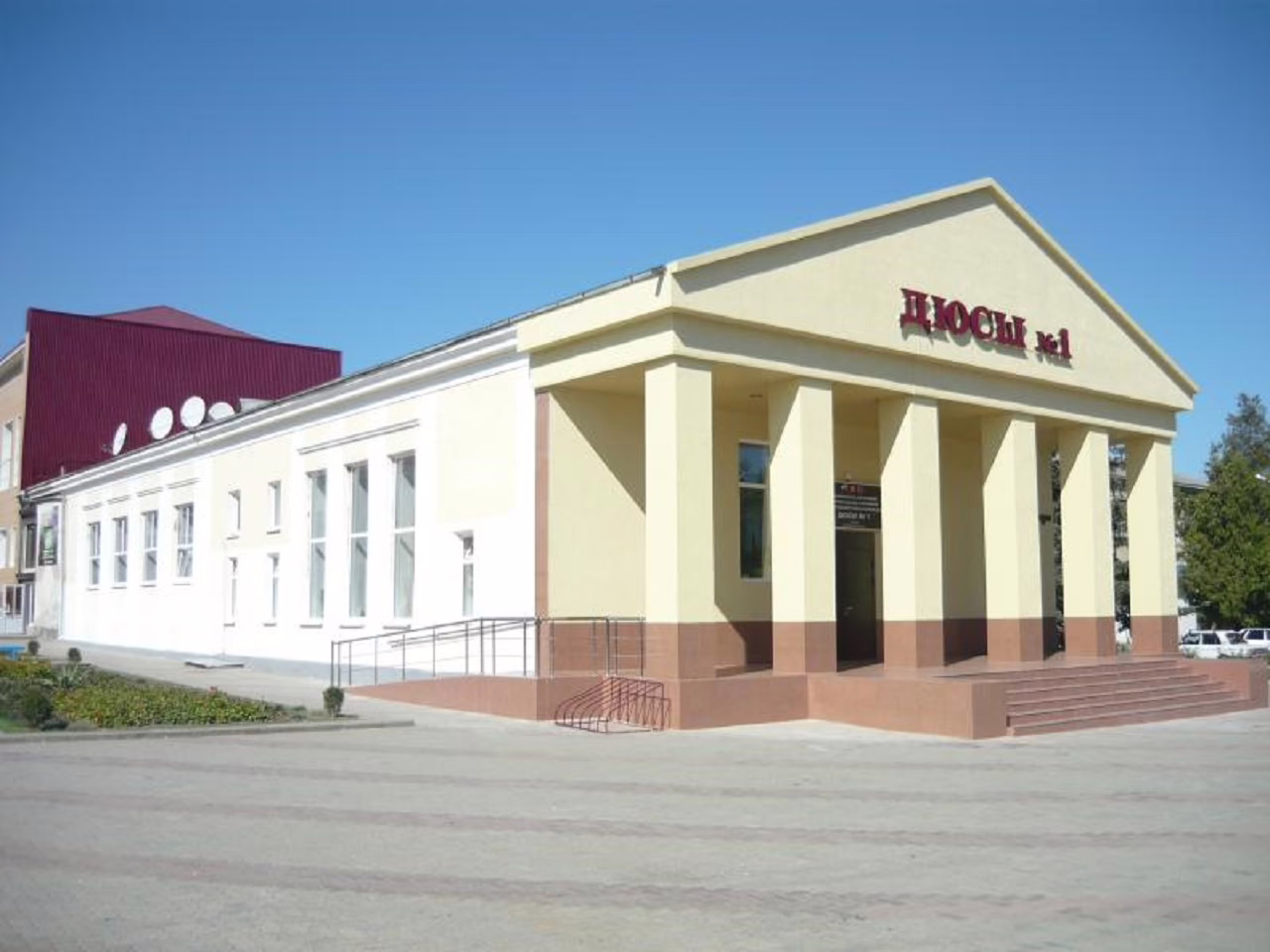 Две спортивные школы Крымска объединяют под одним руководством