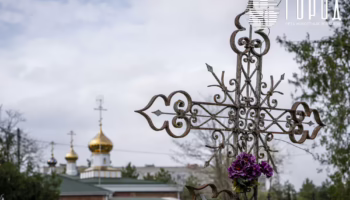 Жалобу по тендеру инвентаризации кладбища в Крымске отозвали