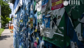 В Крымском районе утвердили квоты для трудоустройства на 2026 год