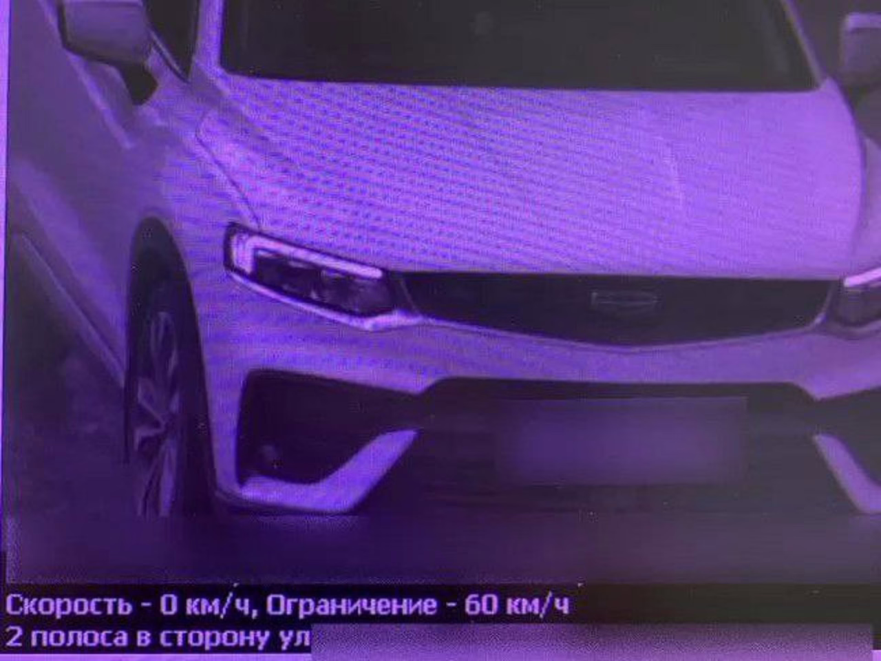 В Крымске водитель накопил больше 50 неоплаченых штрафов