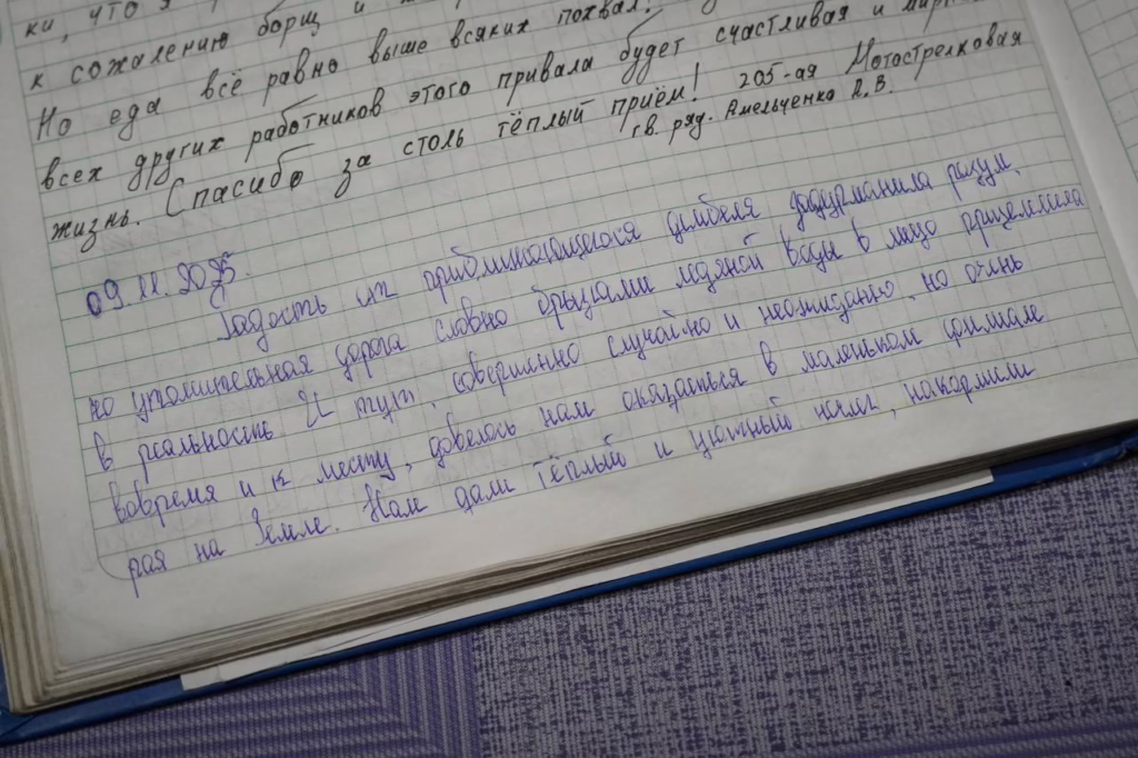 «Солдатский привал» в Крымском районе уже три года согревает и кормит бойцов