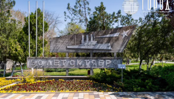 108 лет назад в станице Крымской впервые установилась Советская власть