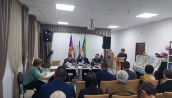 Совет Крымского городского поселения утвердил бюджет на 2026 год